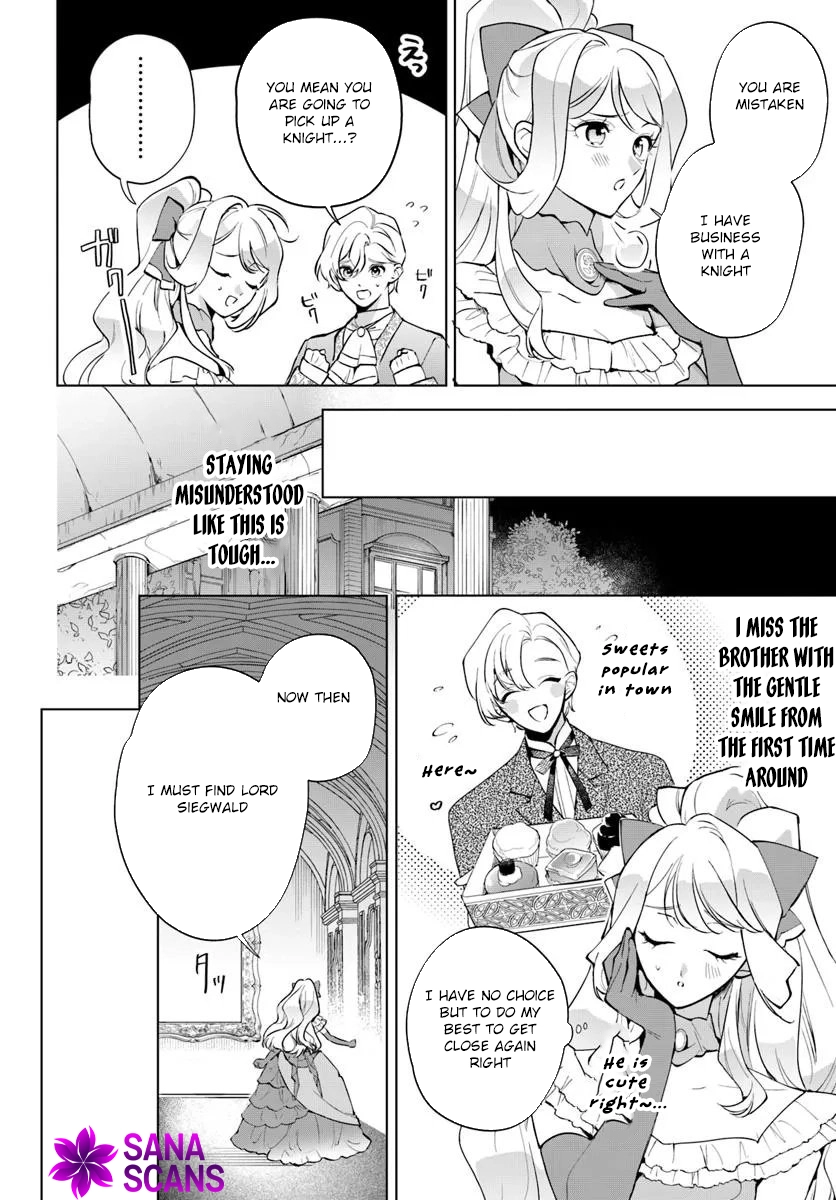 Please Fall in Love with Me! The Villainess’s Second Loop Chapter 2 - .. Page 10